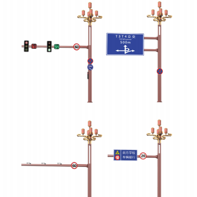 菲尼特智慧路燈祥瑞