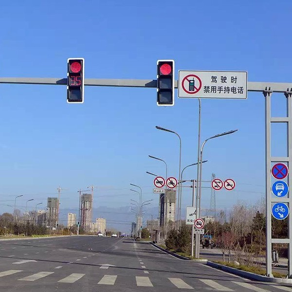 信號(hào)燈桿