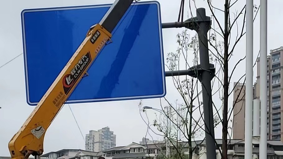 成都交通標(biāo)識(shí)牌桿廠家怎么選