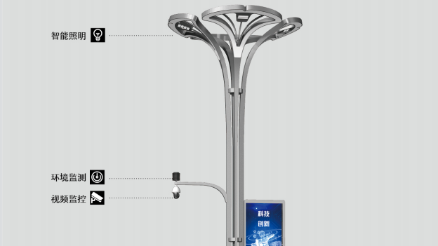 四川智慧路燈桿監(jiān)控桿供應(yīng)商哪好