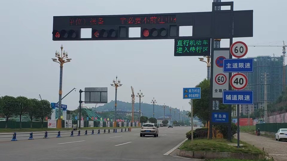 成都一體框架式信號(hào)燈定制廠家