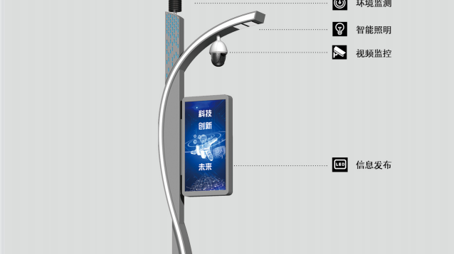 成都哪家路燈價格便宜一點