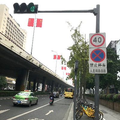 交通信號(hào)燈