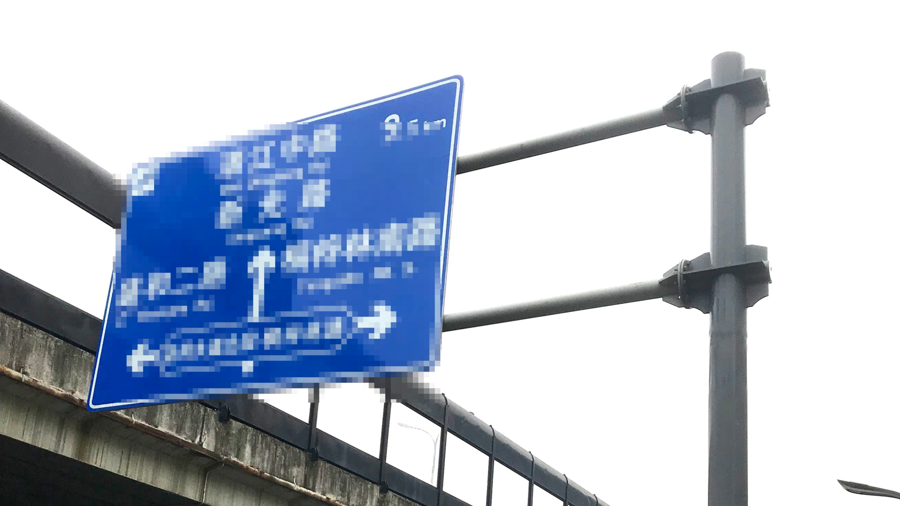 四川制作道路交通標(biāo)志牌的地方