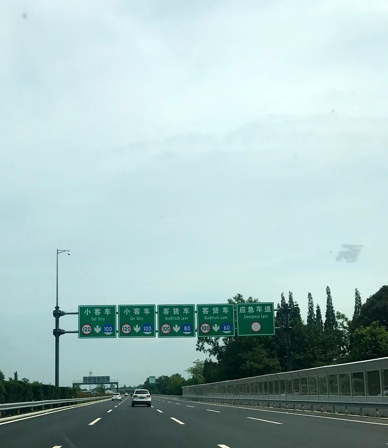 菲尼特道路標(biāo)識(shí)牌桿