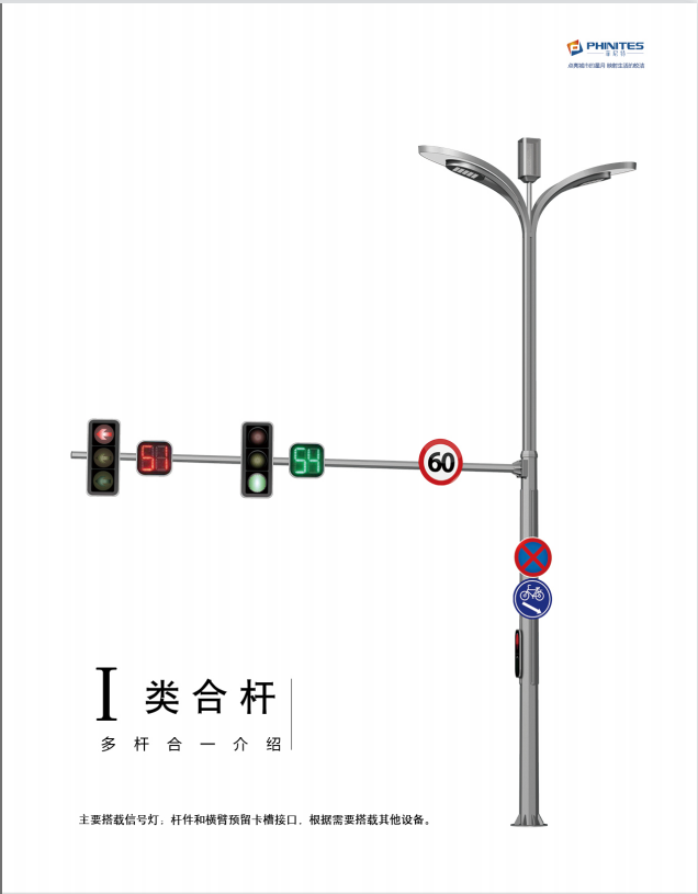 微信圖片_20220418135210