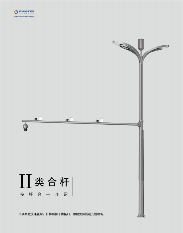 微信圖片_20220418135230