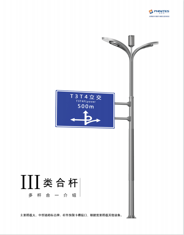 微信圖片_20220418135246