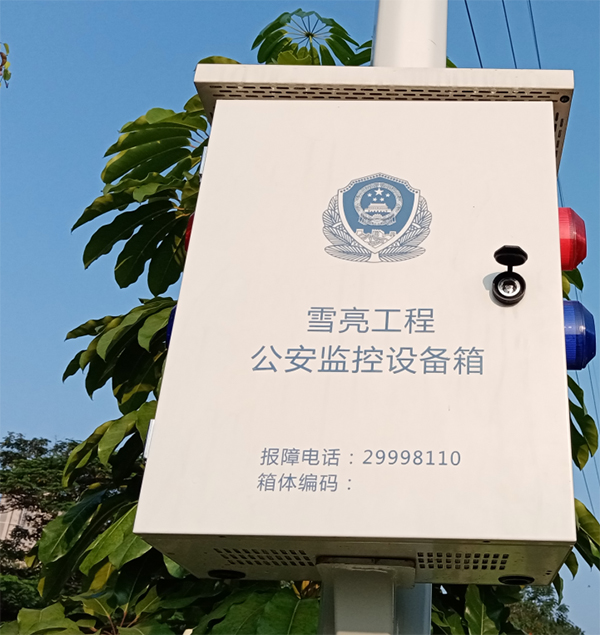 西藏8地市縣部署雪亮工程成套桿件 擴(kuò)大社會(huì)治理面