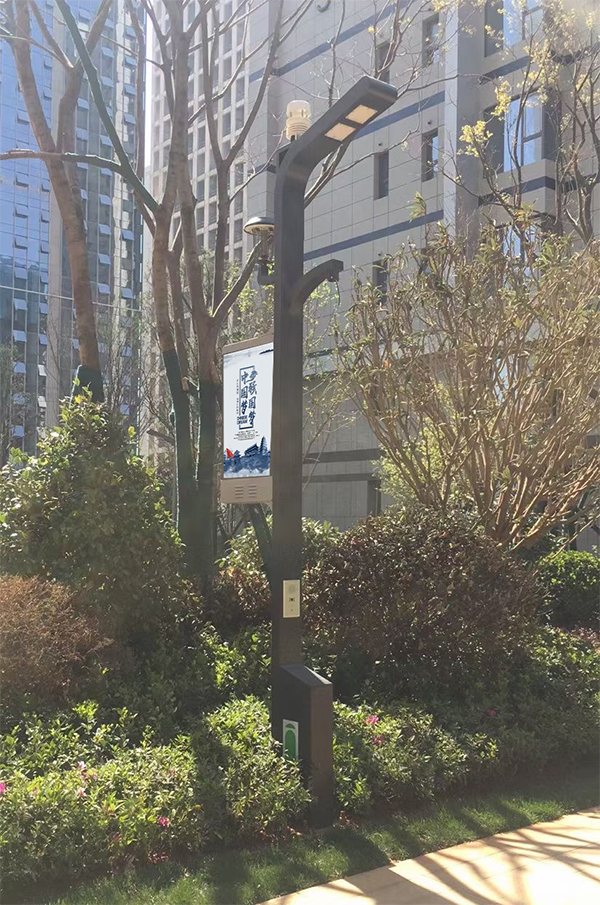 菲尼特智慧路燈推進(jìn)昆明某小區(qū)邁向智能化