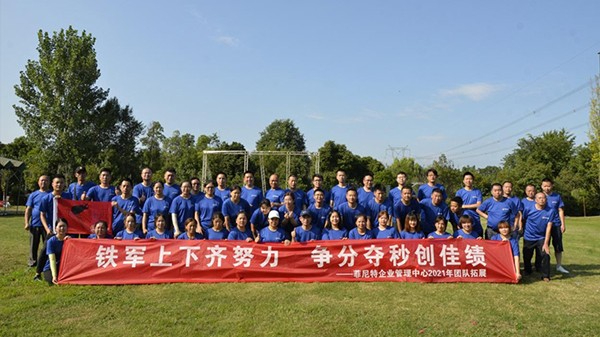 菲尼特鐵軍上下齊努力 2021智慧照明共創(chuàng)佳績(jī)