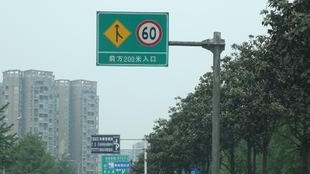 四川藏區交通桿件制作公司哪好