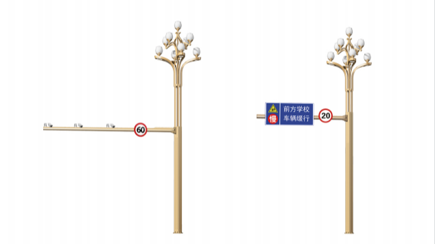 四川哪里定做玉蘭燈