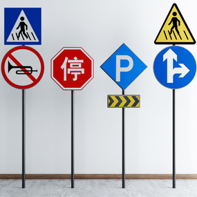 菲尼特標(biāo)志牌