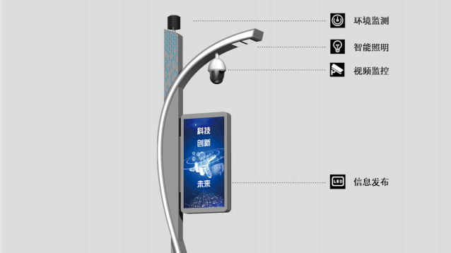 四川好的庭院燈批發(fā)廠家