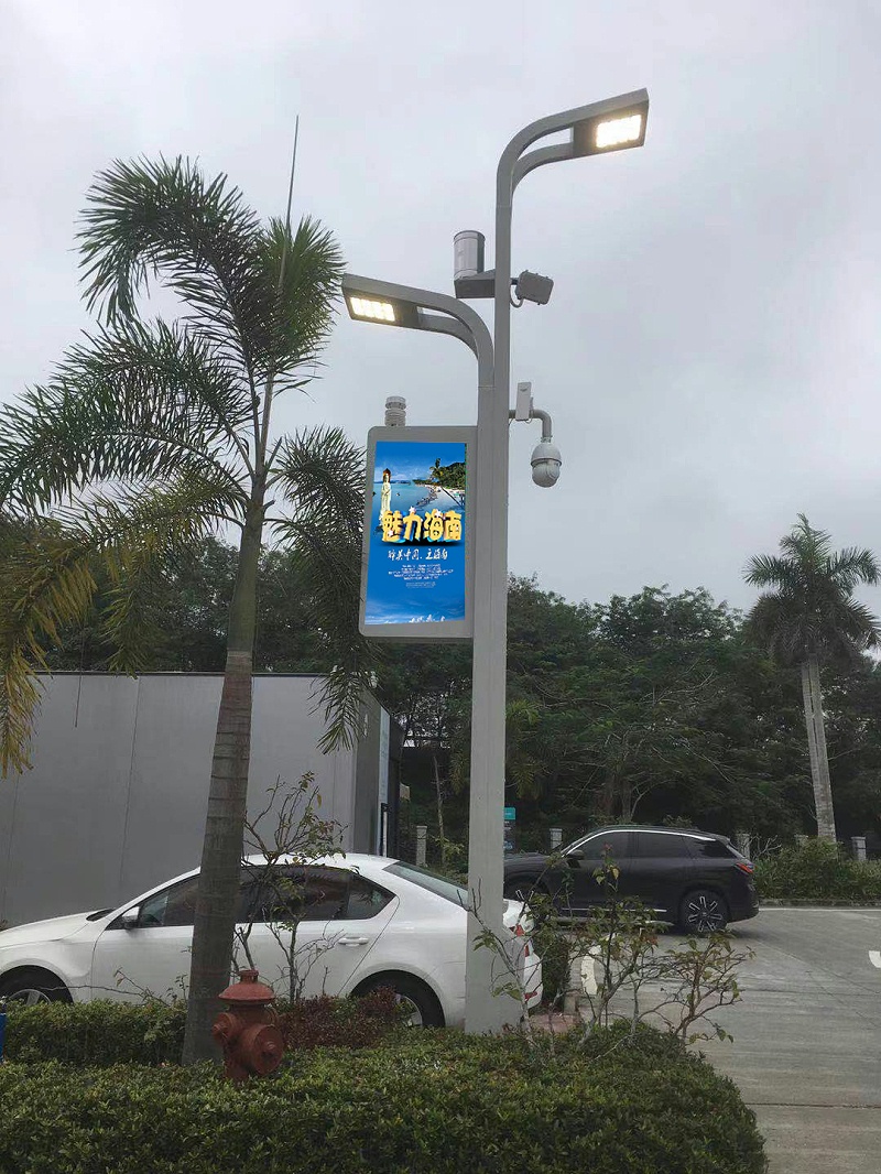 菲尼特智慧路燈