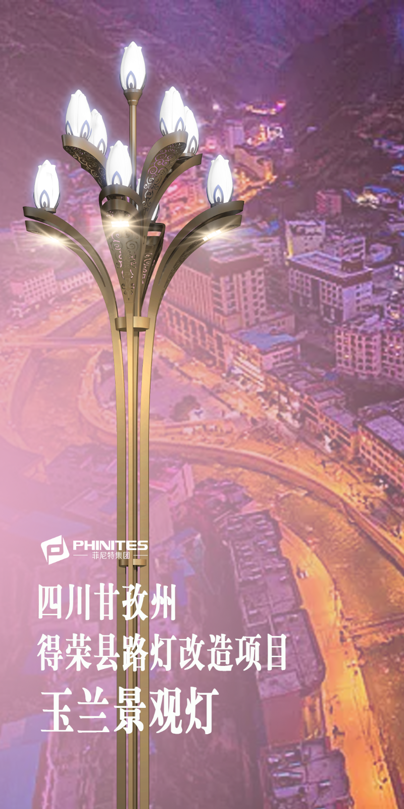 微信圖片_20220930133307-恢復(fù)的-恢復(fù)的