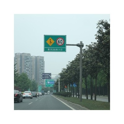 單懸臂標(biāo)牌桿