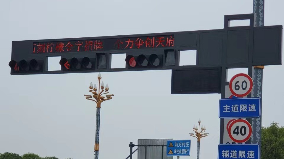 四川紅綠燈交通信號(hào)燈桿批發(fā)哪好