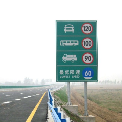 道路標(biāo)牌桿
