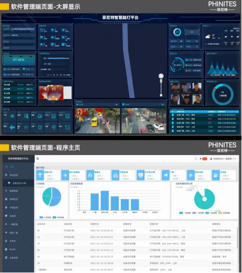 微信圖片_20221011100704