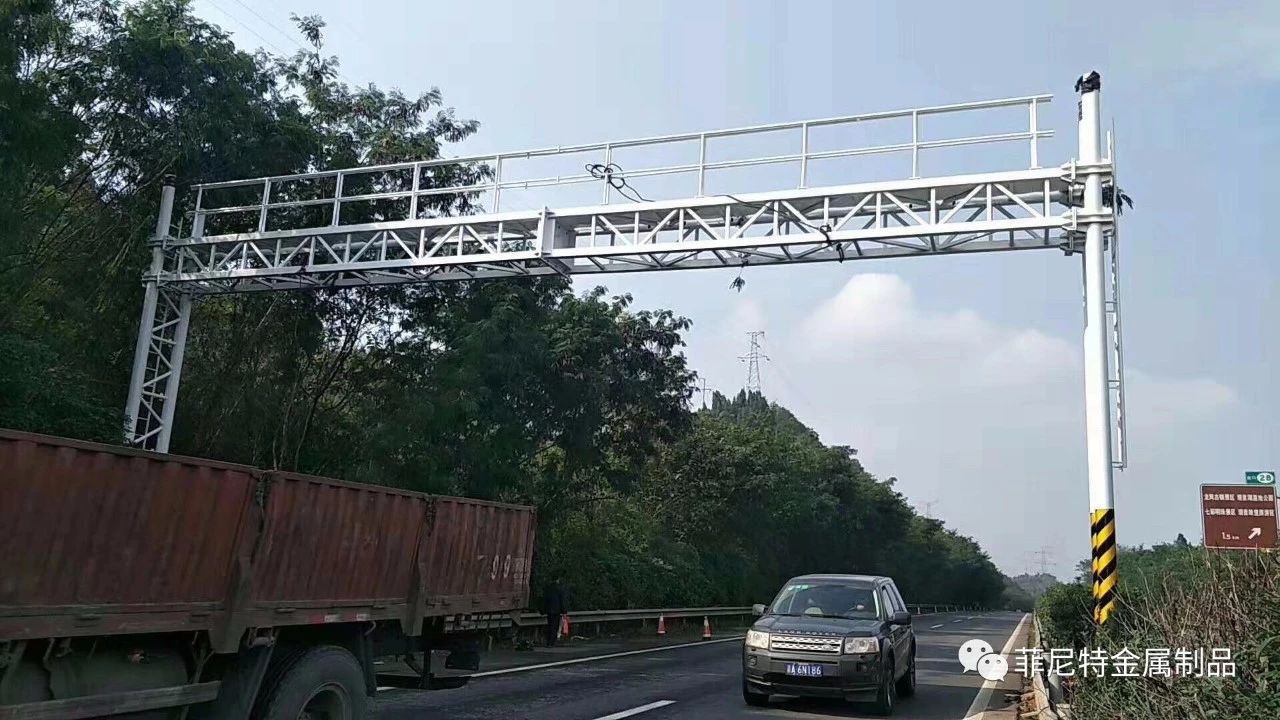 四川菲尼特近期產(chǎn)品展示------成南高速龍門架