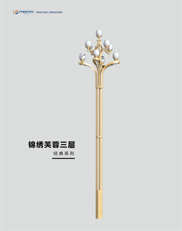 微信圖片_20220416135124