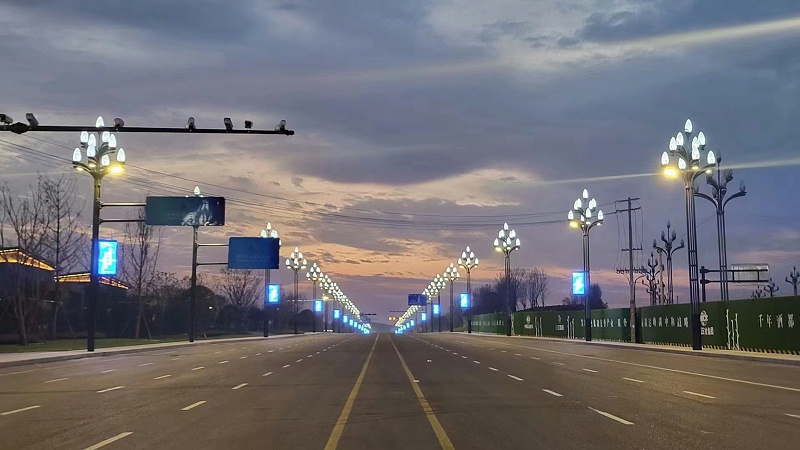 微信圖片_20230628135650