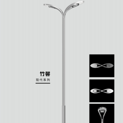 現(xiàn)代路燈竹馨