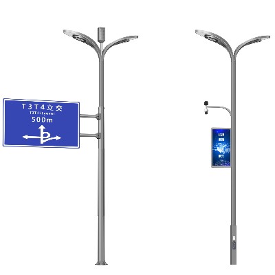 現(xiàn)代路燈竹馨