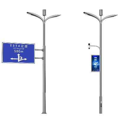 現(xiàn)代路燈嫩芽