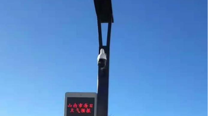 四川智慧路燈價(jià)格貴嗎