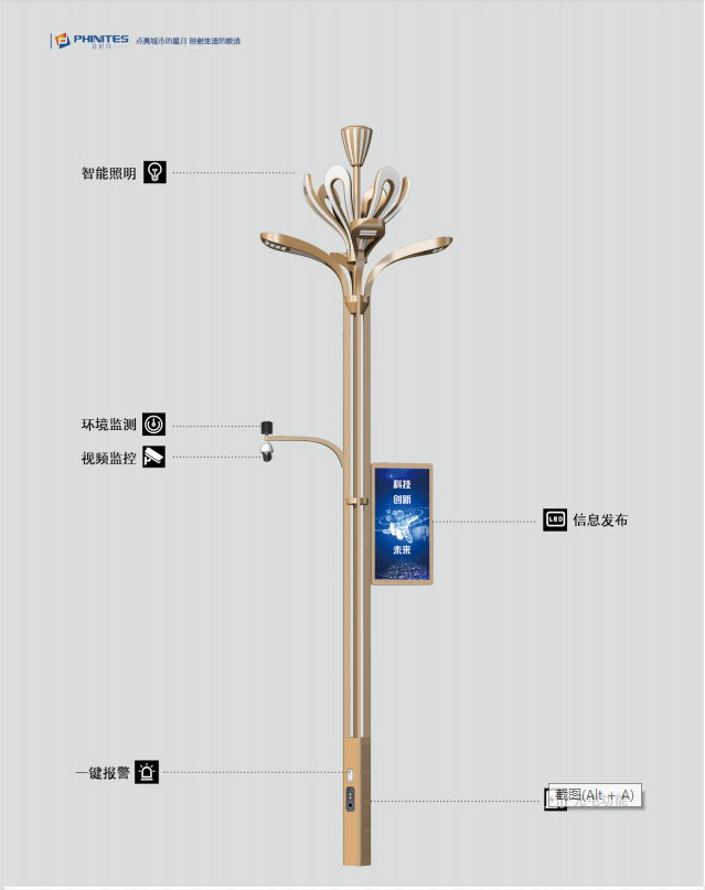 微信圖片_20211118100554