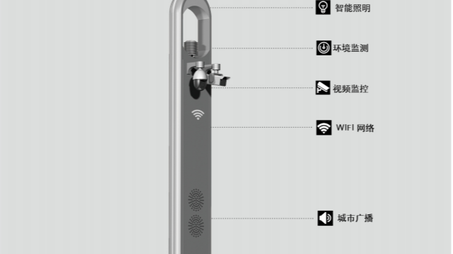 四川智慧路燈桿廠家