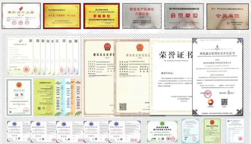 111微信截圖_20240621161859