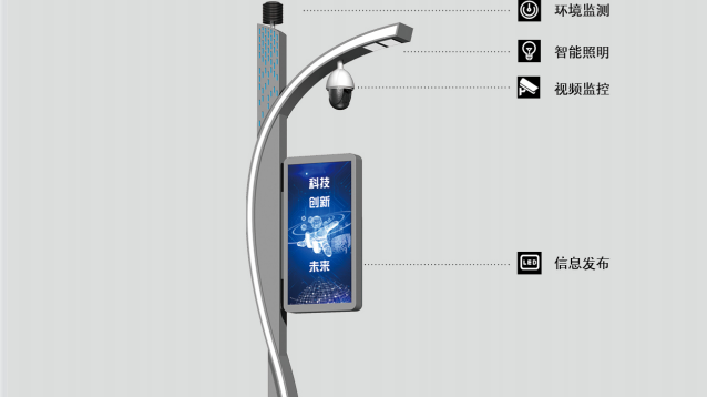 四川全自動智慧桿廠家哪好