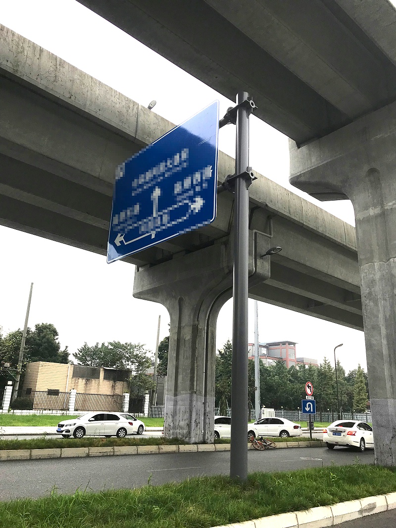 菲尼特道路交通標志牌