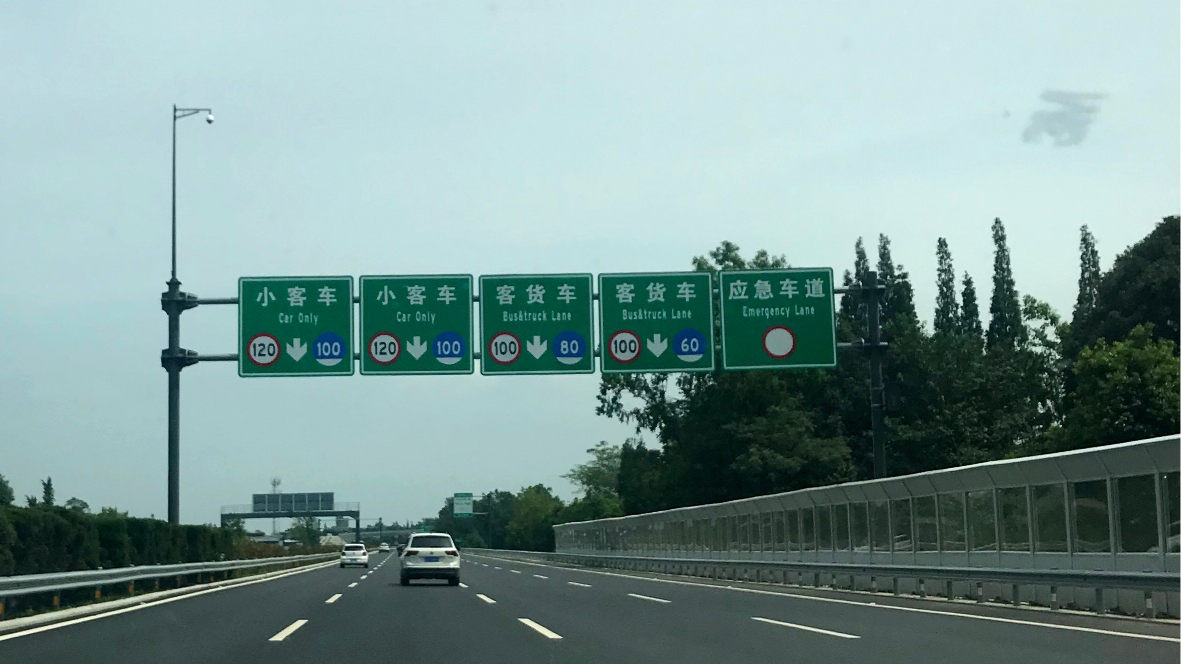 成都制作交通標(biāo)志牌的地方