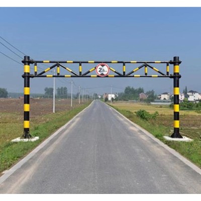 道路限高門架